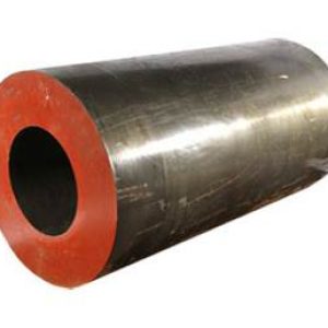 Mill Roller Shell